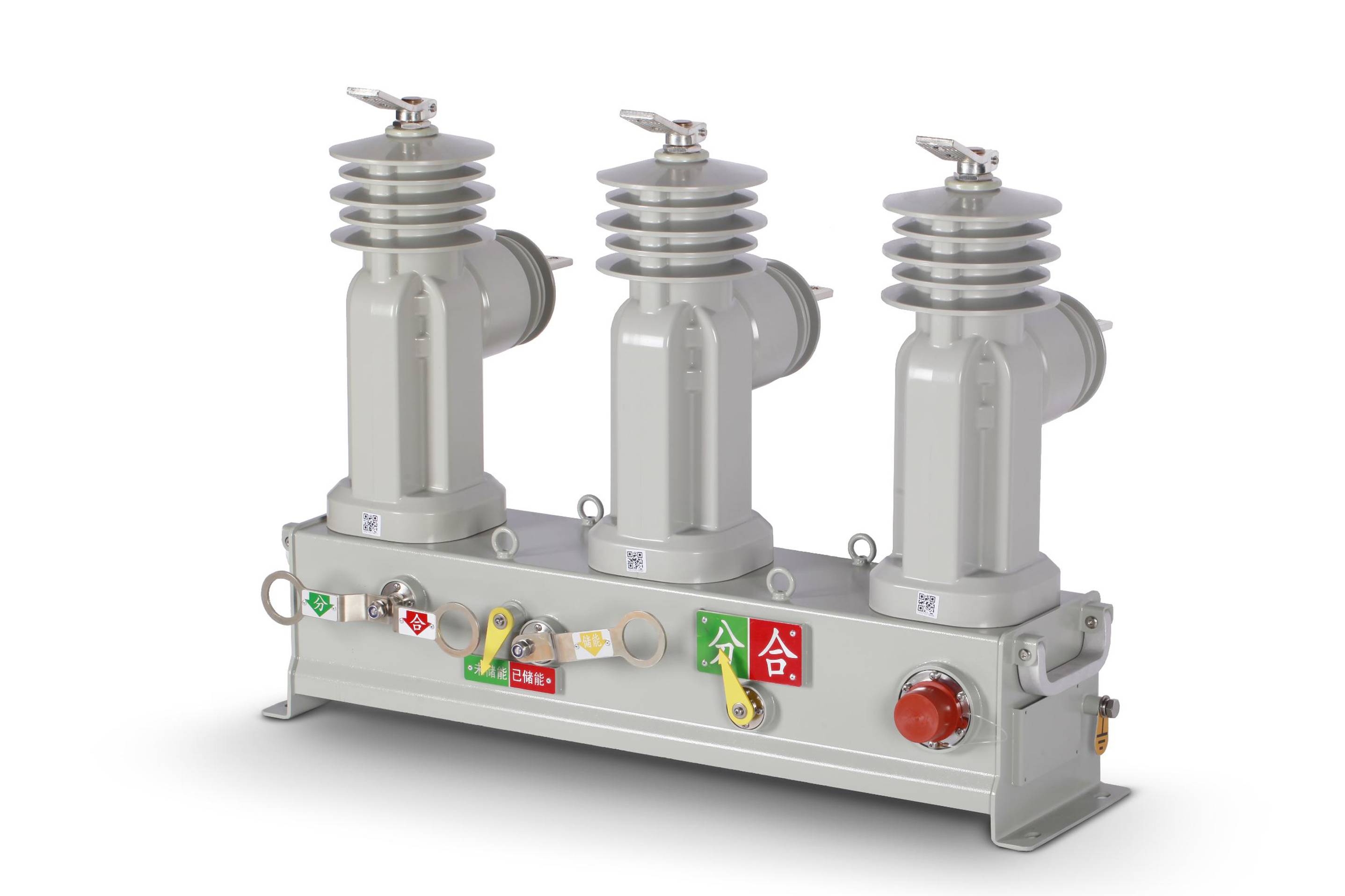 12kV Intelligent Pole-Mounted Circuit Breaker (Spring Actuator)